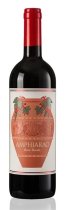 Castello Vicchiomaggio Toscana Rosso Amphiarao 2021 75cl