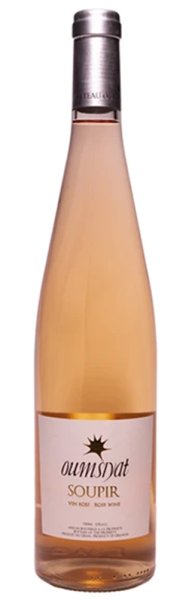 Chateau Oumsiyat Soupir Rose 2024 75cl