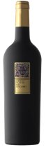 Feudi di San Gregorio Aglianico Serpico Irpinia DOC 2016 75cl