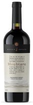 Muses Thiva Mouhtaro 2023 75cl