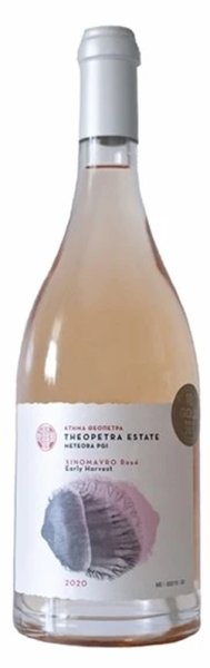 Theopetra Xinomavro Rose PGI Meteora 2024 75cl